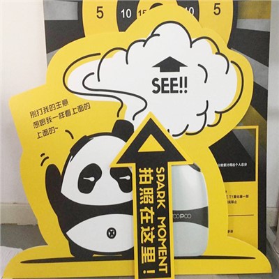 광고용 발포 PVC 시트